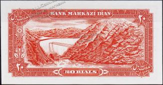 Банкнота Иран 20 риалов 1974-79 года. Р.100а1 - UNC - Банкнота Иран 20 риалов 1974-79 года. Р.100а1 - UNC