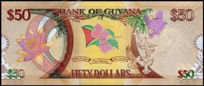 Гайана 50 долларов 2016г. P.NEW - АUNC /Юбилейная/ - Гайана 50 долларов 2016г. P.NEW - АUNC /Юбилейная/