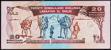 Сомалиленд 20 шиллингов 1996г. P.3в - UNC - Сомалиленд 20 шиллингов 1996г. P.3в - UNC
