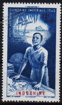 Индокитай Французский Авиа 1 марка п/с 1942г. YVERT №23* MLH OG (1-57в)