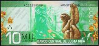Коста Рика 10000 колун 2009г. P.277 UNC