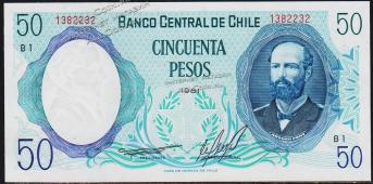 Чили 50 песо 1981г. P.151в(2-1) - UNC - Чили 50 песо 1981г. P.151в(2-1) - UNC