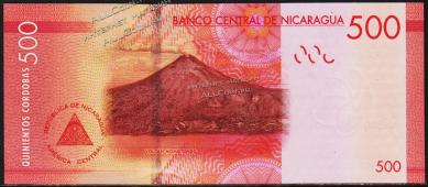 Никарагуа 500 кордоба 2015г. Р.NEW - UNC - Никарагуа 500 кордоба 2015г. Р.NEW - UNC
