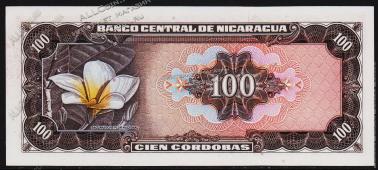 Никарагуа 100 кордоба 1979г. P.132 UNC - Никарагуа 100 кордоба 1979г. P.132 UNC