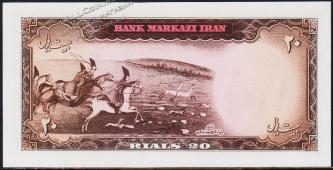 Банкнота Иран 20 риалов 1965 года. Р.78в - UNC - Банкнота Иран 20 риалов 1965 года. Р.78в - UNC