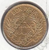 8-38 Тунис 1 франк 1941г. КМ # 247 алюминий-бронза 4,0гр. 23мм - 8-38 Тунис 1 франк 1941г. КМ # 247 алюминий-бронза 4,0гр. 23мм