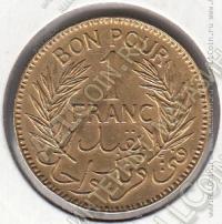 8-38 Тунис 1 франк 1941г. КМ # 247 алюминий-бронза 4,0гр. 23мм