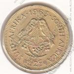24-97 Южная Африка 1/2 цента 1963г. КМ # 56 латунь  5,0гр. 