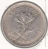 26-56 Родезия  6 пенсов=5 центов 1964г. КМ# 1 медно-никелевая 19,5мм - 26-56 Родезия  6 пенсов=5 центов 1964г. КМ# 1 медно-никелевая 19,5мм