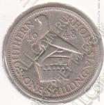 26-140 Южная Родезия 1 шиллинг 1948г. KM# 22 медно-никелевая