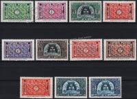 Тунис Французский 11 марок п/с 1947-49гг. YVERT №314-319А* MLH OG (1-41)