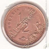 33-121 Родезия 1/2 цента 1970г. КМ # 9 бронза 20мм - 33-121 Родезия 1/2 цента 1970г. КМ # 9 бронза 20мм