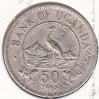 32-86 Уганда 50 центов 1966г. КМ # 4 медно-никелевая