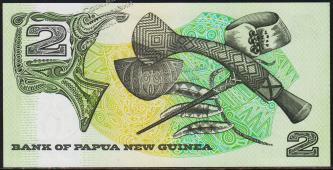Папуа Новая Гвинея 2 кина 1981г. P.5с - UNC - Папуа Новая Гвинея 2 кина 1981г. P.5с - UNC
