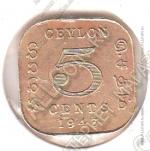 5-169	Цейлон 5 центов 1943г. КМ # 113,1 никель-латунная 3,89гр. 18мм