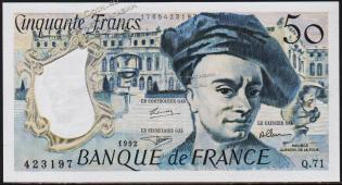 Франция 50 франков 1992г. P.152f - UNC - Франция 50 франков 1992г. P.152f - UNC
