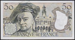 Франция 50 франков 1992г. P.152f - UNC - Франция 50 франков 1992г. P.152f - UNC