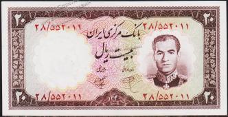 Банкнота Иран 20 риалов 1961 года. Р.72 UNC - Банкнота Иран 20 риалов 1961 года. Р.72 UNC