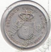 16-134 Руанда-Урунди 1 франк 1957г. КМ # 4 алюминий 1,4гр. - 16-134 Руанда-Урунди 1 франк 1957г. КМ # 4 алюминий 1,4гр.