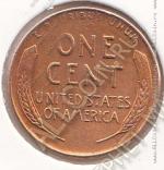 22-30 США 1 цент 1958г. КМ # А132 D латунь 3,11гр. 19мм