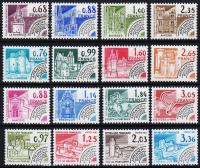 Франция 16 марок стандарт 1979-82гг. YVERT №162-177** MNH OG (1-42)