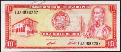 Перу 10 солей 24.05.1973г. P.100c(2) - UNC - Перу 10 солей 24.05.1973г. P.100c(2) - UNC