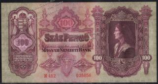 Венгрия 100 пенгё 1930г. P.98 UNC - Венгрия 100 пенгё 1930г. P.98 UNC