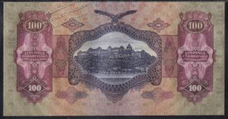 Венгрия 100 пенгё 1930г. P.98 UNC - Венгрия 100 пенгё 1930г. P.98 UNC