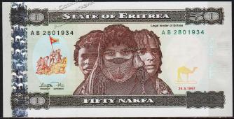 Эритрея 50 накфа 1997г. P.5 UNC - Эритрея 50 накфа 1997г. P.5 UNC