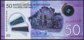 Никарагуа 50 кордоба 2015г. Р.NEW - UNC - Никарагуа 50 кордоба 2015г. Р.NEW - UNC