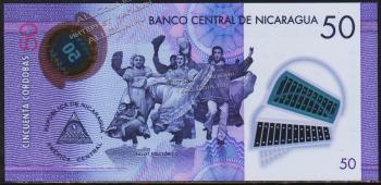 Никарагуа 50 кордоба 2015г. Р.NEW - UNC - Никарагуа 50 кордоба 2015г. Р.NEW - UNC