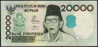 Индонезия 20000 рупий 2003г. P.138f - UNC