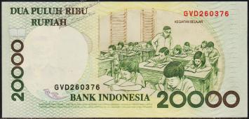 Индонезия 20000 рупий 2003г. P.138f - UNC - Индонезия 20000 рупий 2003г. P.138f - UNC