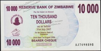Зимбабве 10000 долларов 2006г. P.46в - UNC - Зимбабве 10000 долларов 2006г. P.46в - UNC