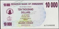 Зимбабве 10000 долларов 2006г. P.46в - UNC