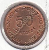16-135 Мозамбик 50 сентаво 1957г. КМ # 81 UNC бронза  - 16-135 Мозамбик 50 сентаво 1957г. КМ # 81 UNC бронза 
