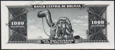 Боливия 1000 боливиано 1945г. P.149(1) -  UNC - Боливия 1000 боливиано 1945г. P.149(1) -  UNC