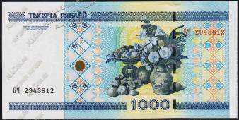 Беларусь 1000 рублей 2000(11г) P.28в - UNC "БЧ" - Беларусь 1000 рублей 2000(11г) P.28в - UNC "БЧ"
