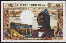 Банкнота Мали 1000 франков 1970-84 года. P.13в - UNC - Банкнота Мали 1000 франков 1970-84 года. P.13в - UNC