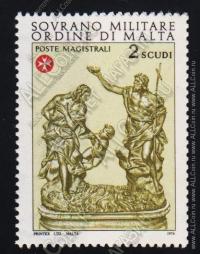 Мальтийский Орден 1976г. 1 марка №119**