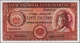 Банкнота Сан-Томе и Принсипи 20 эскудо 1958 года. P.36(2) - UNC - Банкнота Сан-Томе и Принсипи 20 эскудо 1958 года. P.36(2) - UNC