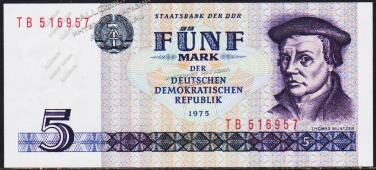 ГДР (Германия) 5 марок 1975г. P.27в - АUNC  - ГДР (Германия) 5 марок 1975г. P.27в - АUNC 