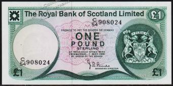 Шотландия 1 фунт 1981г. P.336(10) - UNC - Шотландия 1 фунт 1981г. P.336(10) - UNC