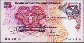 Банкнота Папуа Новая Гвинея 5 кина 2002 года. P.13e - UNC - Банкнота Папуа Новая Гвинея 5 кина 2002 года. P.13e - UNC