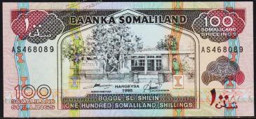 Сомалиленд 100 шиллингов 1996г. P.5в -UNC - Сомалиленд 100 шиллингов 1996г. P.5в -UNC