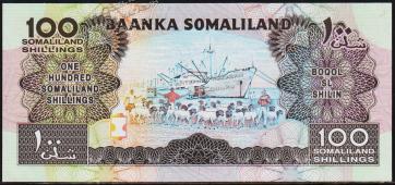 Сомалиленд 100 шиллингов 1996г. P.5в -UNC - Сомалиленд 100 шиллингов 1996г. P.5в -UNC