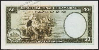 Португальская Гвинея 50 эскудо 1971г. Р.44 UNC - Португальская Гвинея 50 эскудо 1971г. Р.44 UNC