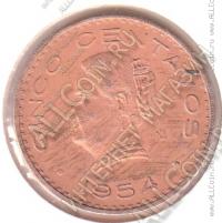 6-57 Мексика 5 сентавов 1954 г. KM# 424 Бронза 6,5 гр. 25,5 мм.