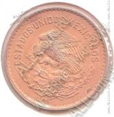 6-57 Мексика 5 сентавов 1954 г. KM# 424 Бронза 6,5 гр. 25,5 мм. - 6-57 Мексика 5 сентавов 1954 г. KM# 424 Бронза 6,5 гр. 25,5 мм.