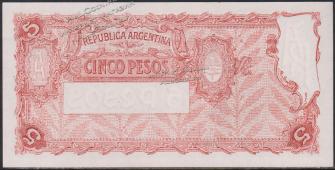 Аргентина 5 песо 1951-59г. P.264d - UNC - Аргентина 5 песо 1951-59г. P.264d - UNC